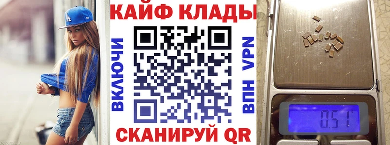 LSD-25 Кирово-Чепецк