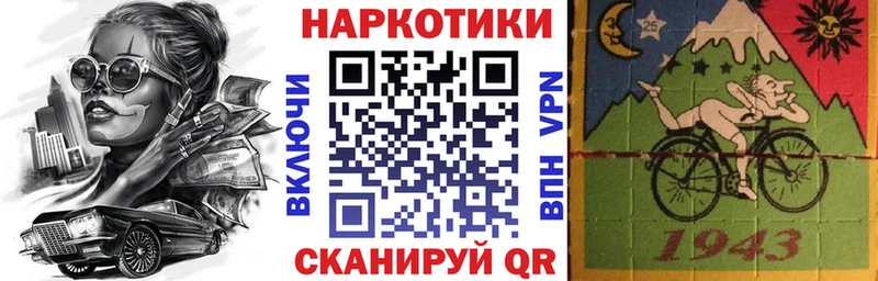 Купить закладку Кирово-Чепецк Каннабис  Кокаин  ГАШ  APVP  МЕФ 