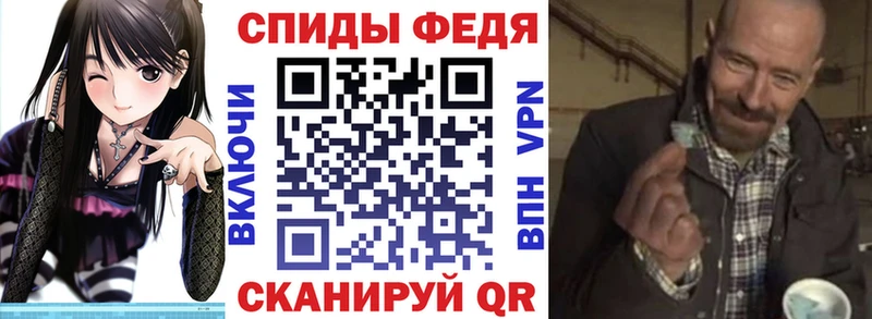 закладка Кирово-Чепецк АМФ Розовый