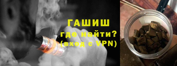 амф Богородицк